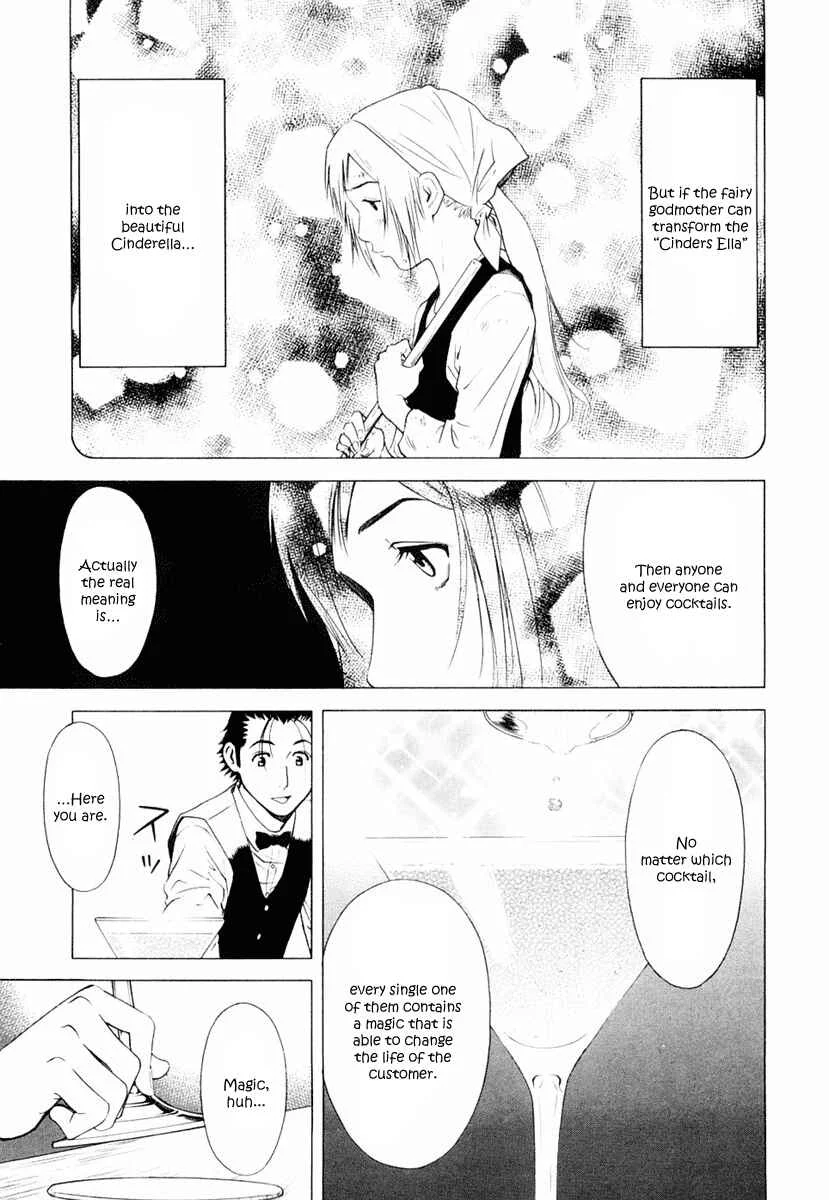 Bartender Chapter 5: The Magic of Cocktails - Page 29