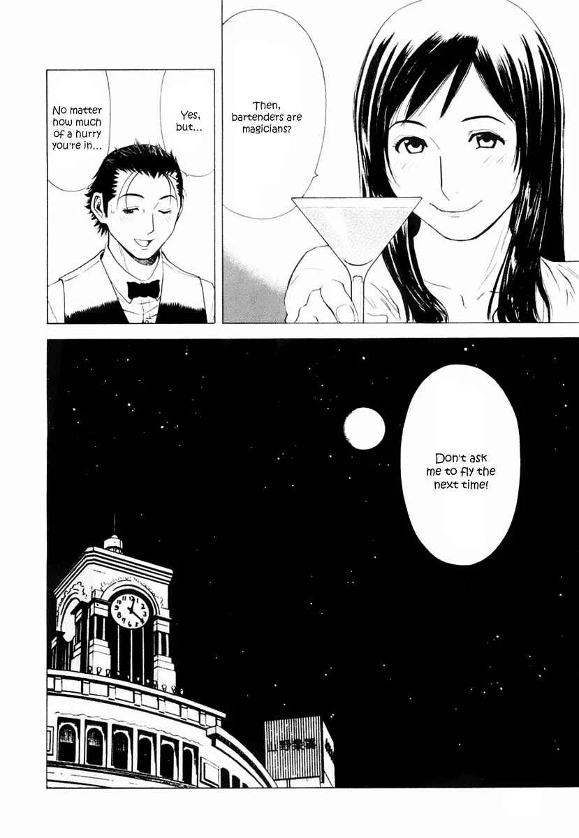 Bartender Chapter 5: The Magic of Cocktails - Page 30