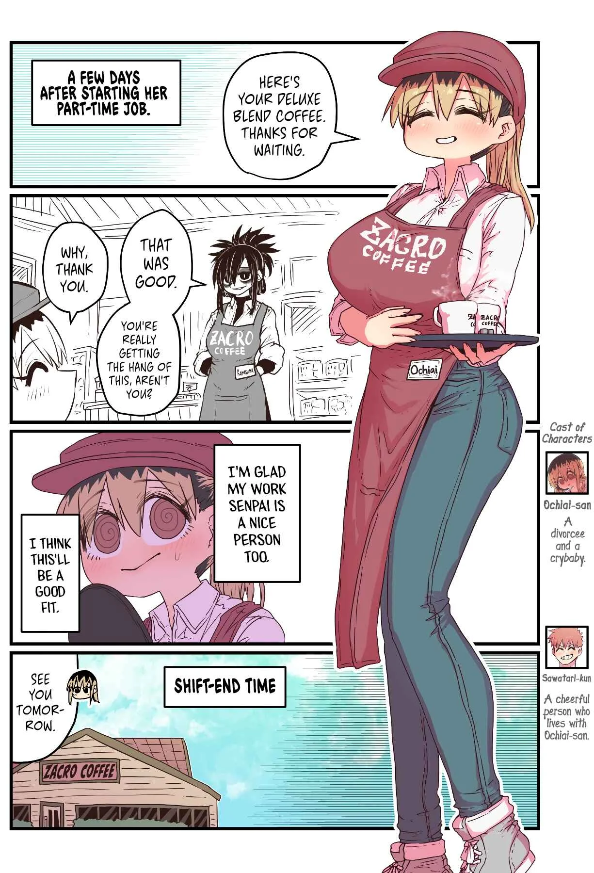 Batsuichi de Nakimushi na Otonarisan Chapter 3 - Page 1