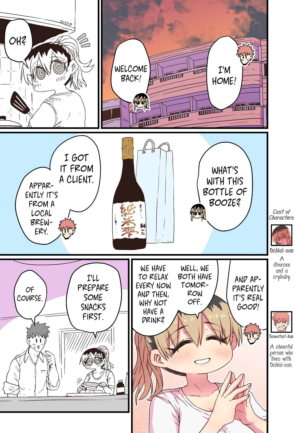 Batsuichi de Nakimushi na Otonarisan Chapter 4 - Page 1