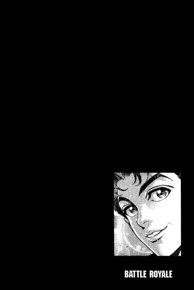 Battle Royale Chapter 1: The Worst Game In History - Page 9