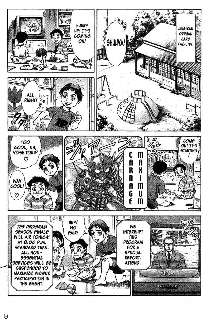 Battle Royale Chapter 1: The Worst Game In History - Page 10