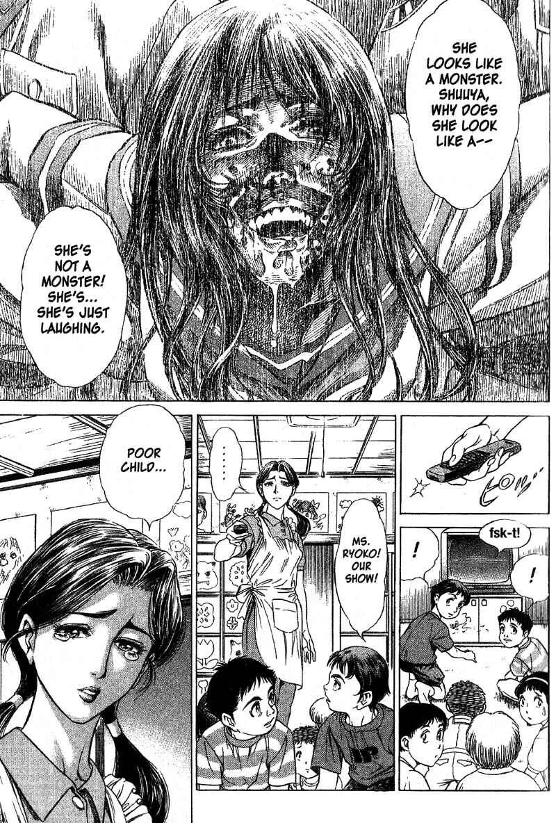 Battle Royale Chapter 1: The Worst Game In History - Page 12