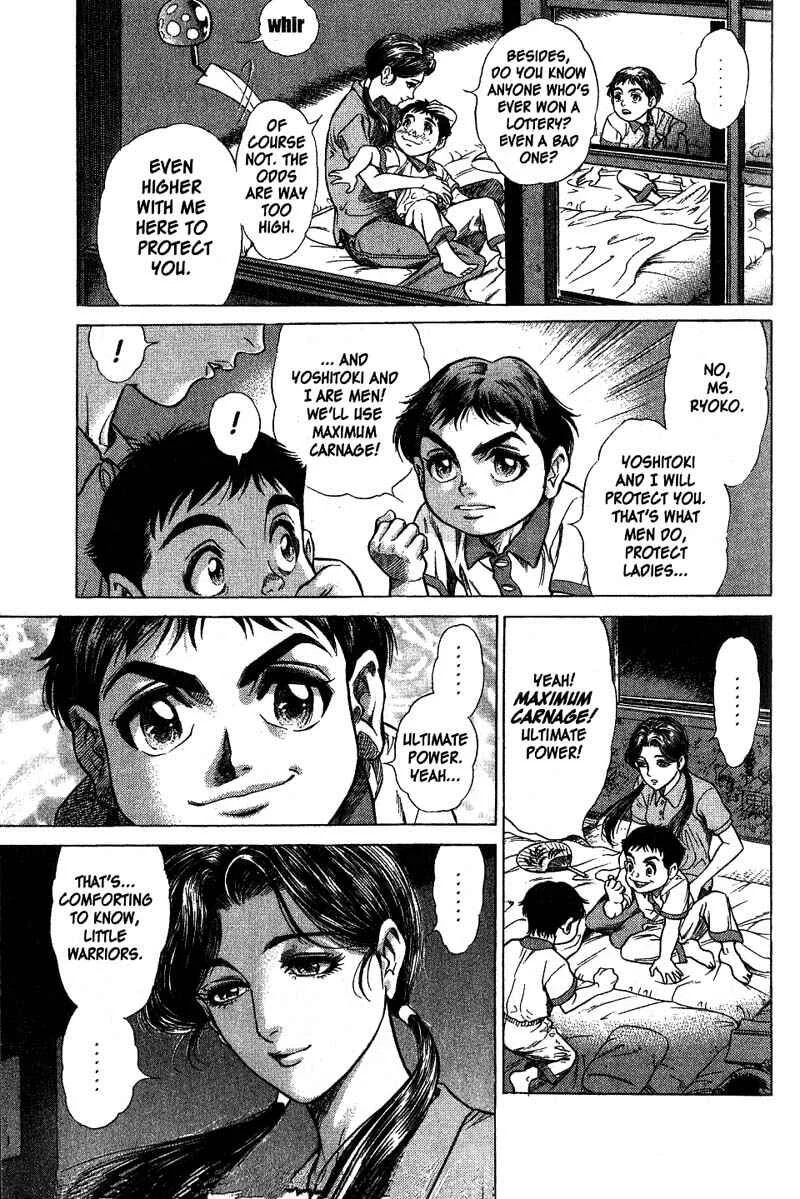 Battle Royale Chapter 1: The Worst Game In History - Page 14