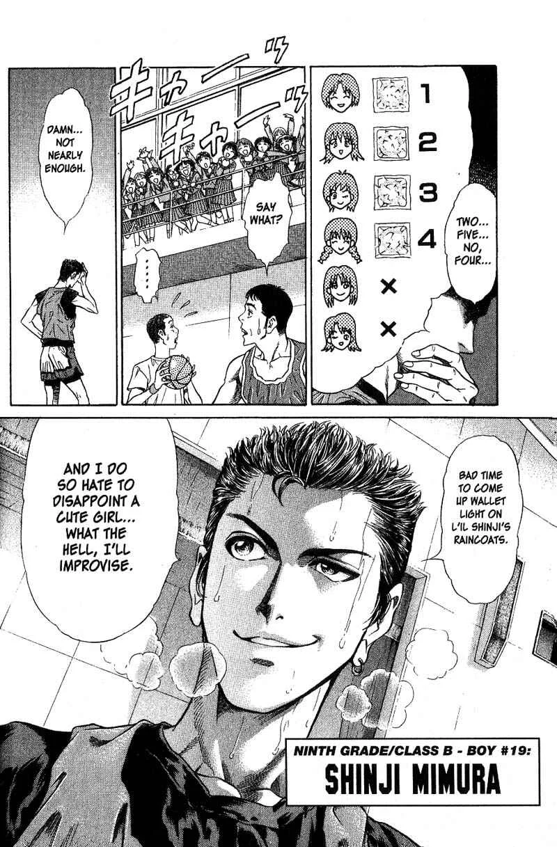 Battle Royale Chapter 1: The Worst Game In History - Page 19
