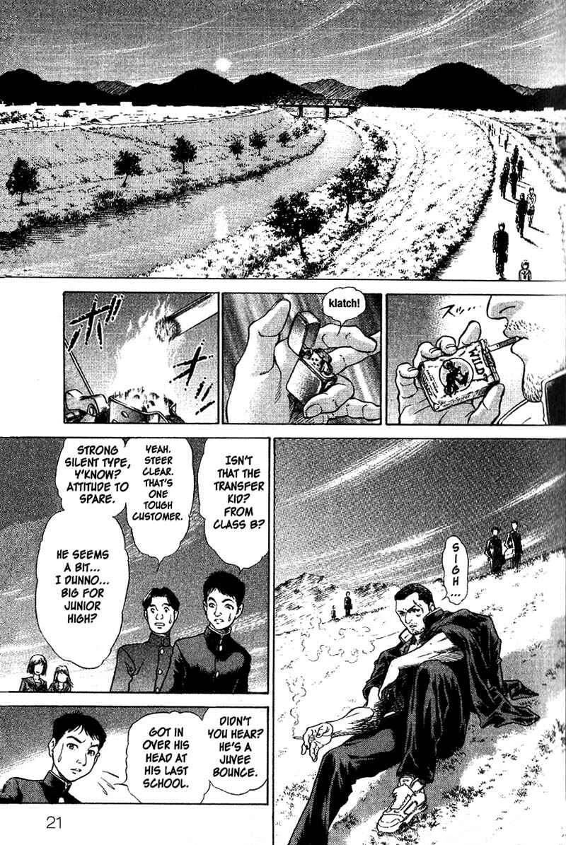 Battle Royale Chapter 1: The Worst Game In History - Page 20