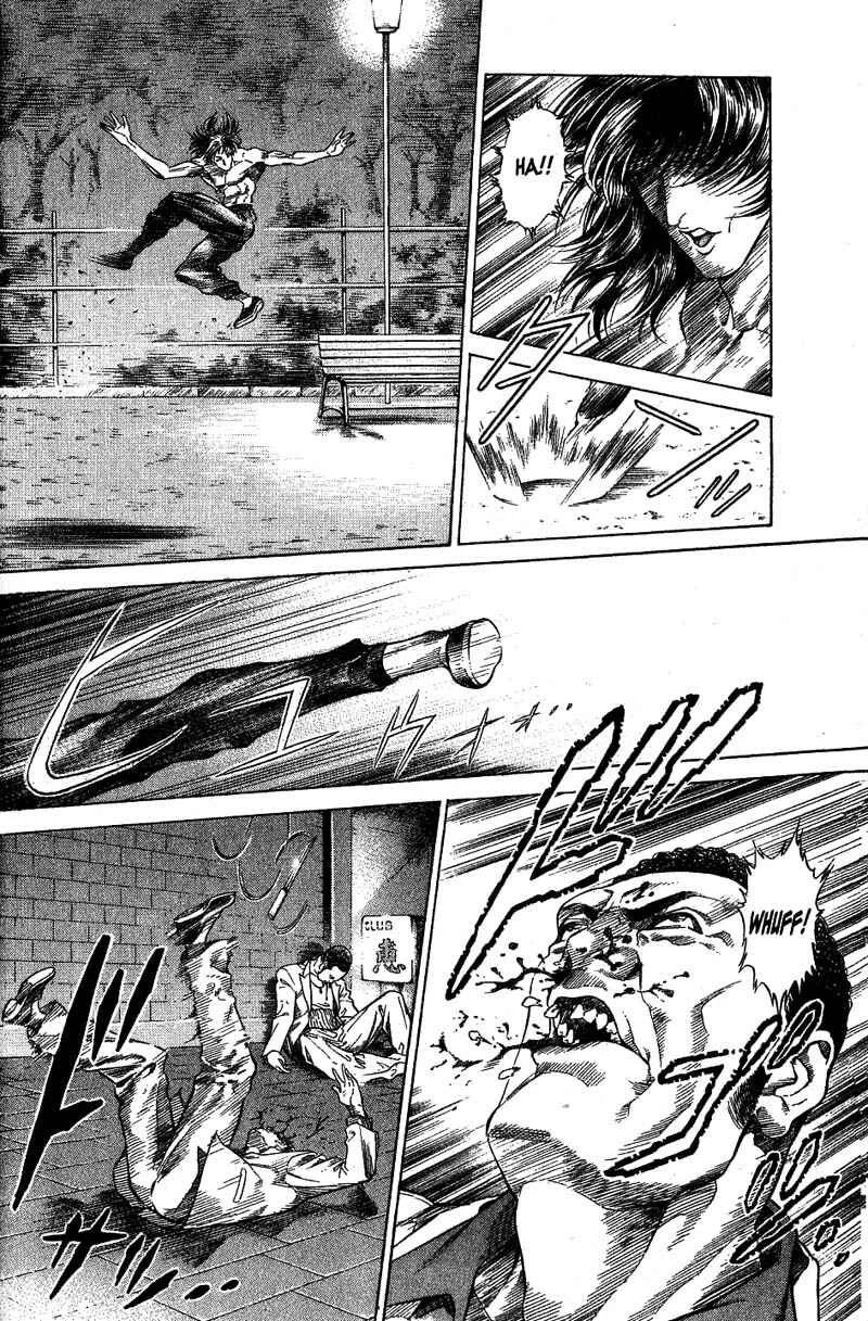 Battle Royale Chapter 1: The Worst Game In History - Page 23