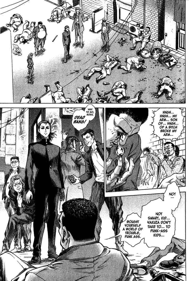 Battle Royale Chapter 1: The Worst Game In History - Page 24