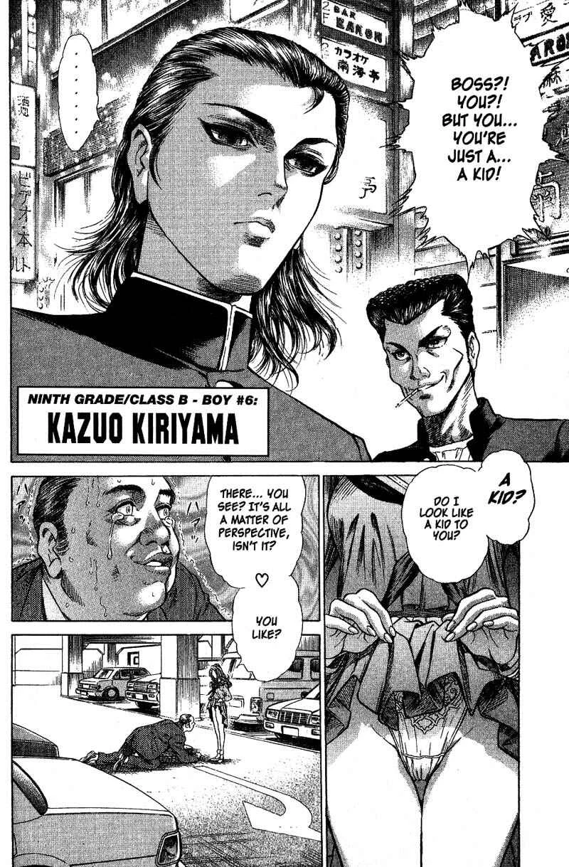 Battle Royale Chapter 1: The Worst Game In History - Page 25