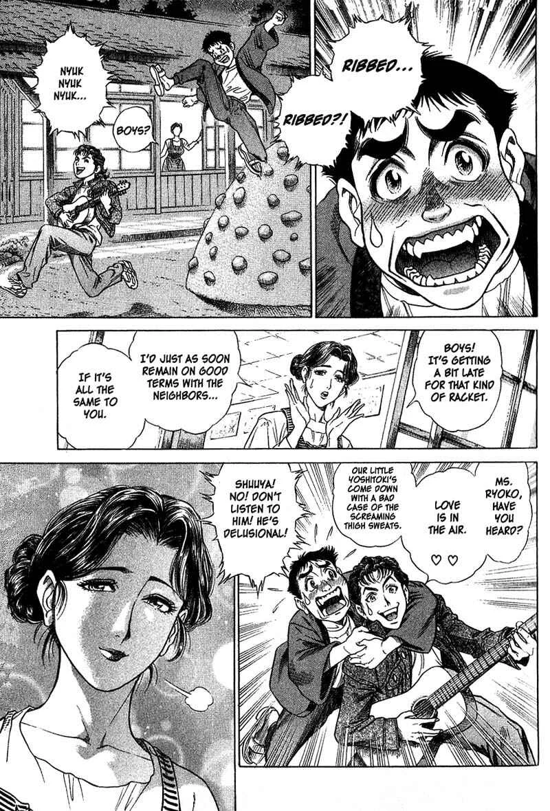 Battle Royale Chapter 1: The Worst Game In History - Page 30