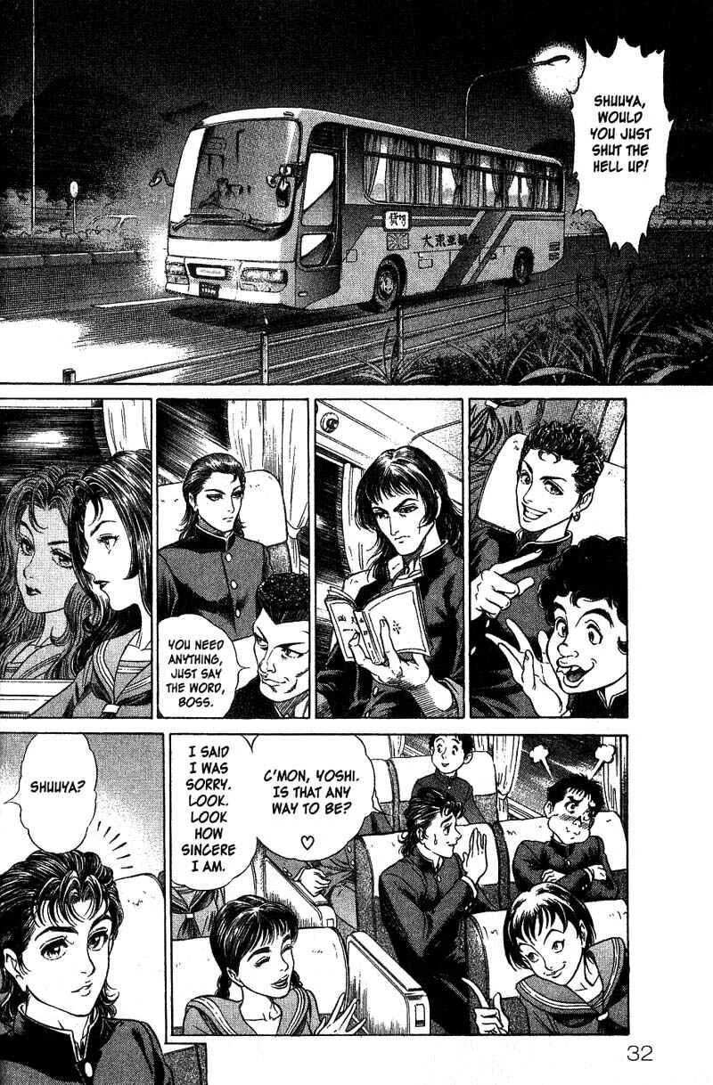 Battle Royale Chapter 1: The Worst Game In History - Page 31