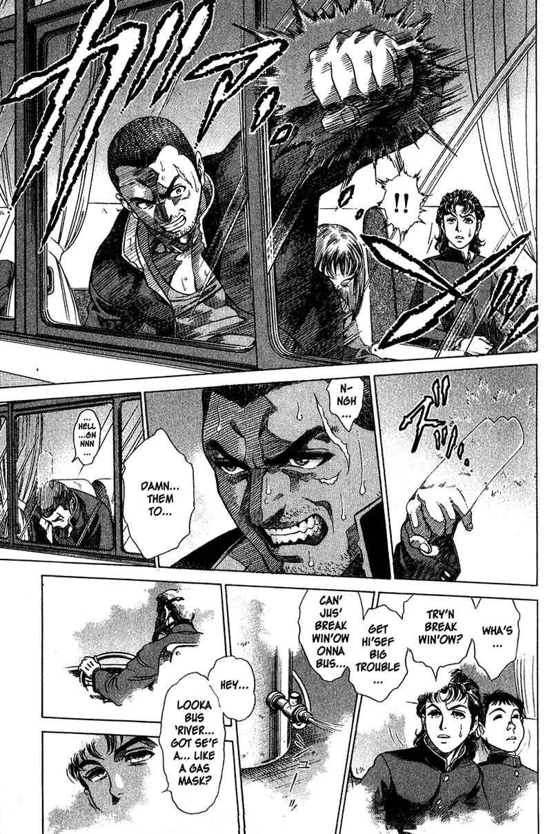 Battle Royale Chapter 1: The Worst Game In History - Page 34