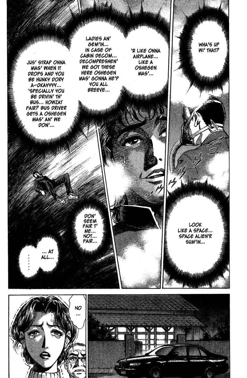 Battle Royale Chapter 1: The Worst Game In History - Page 35