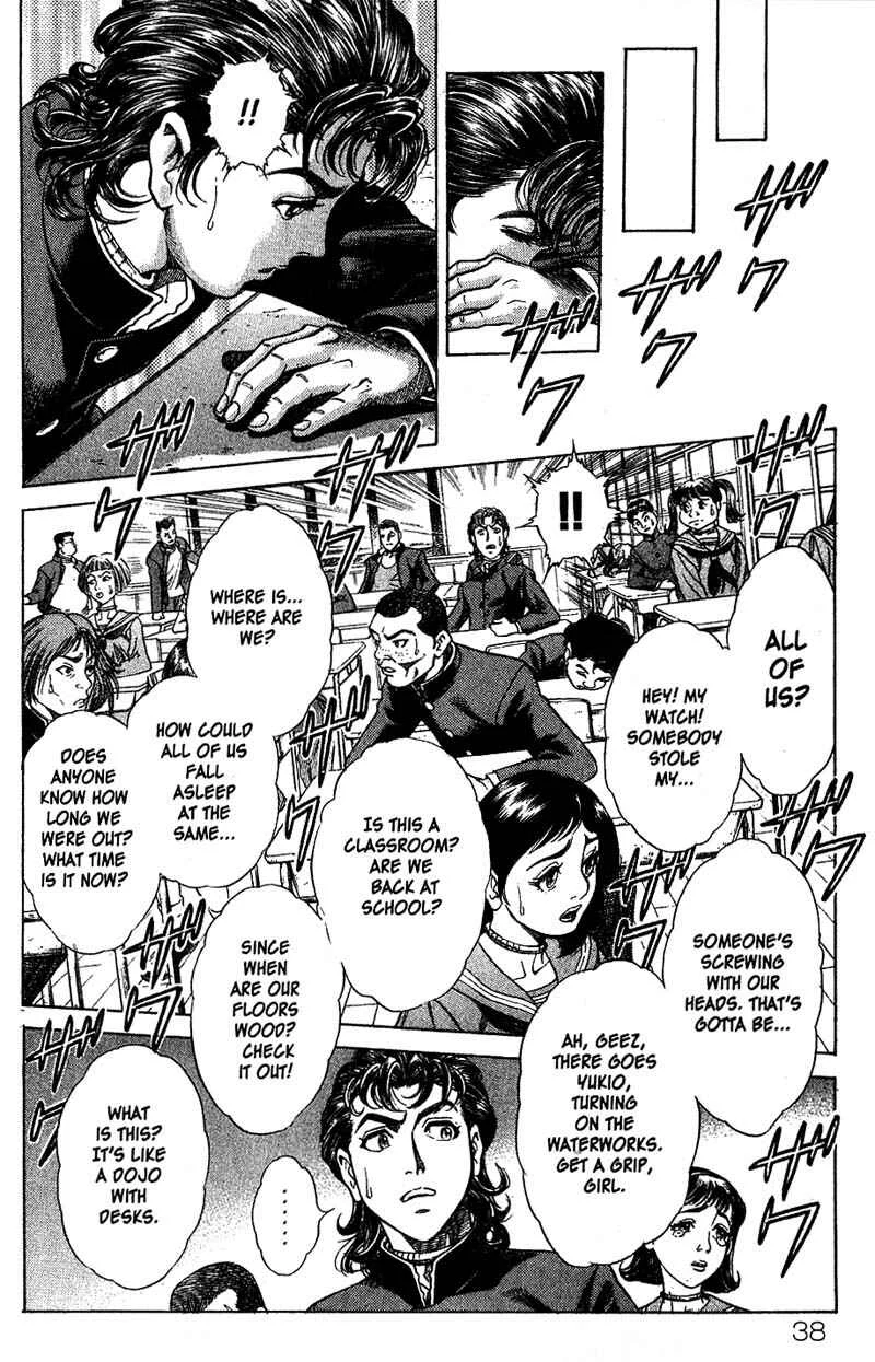 Battle Royale Chapter 1: The Worst Game In History - Page 37