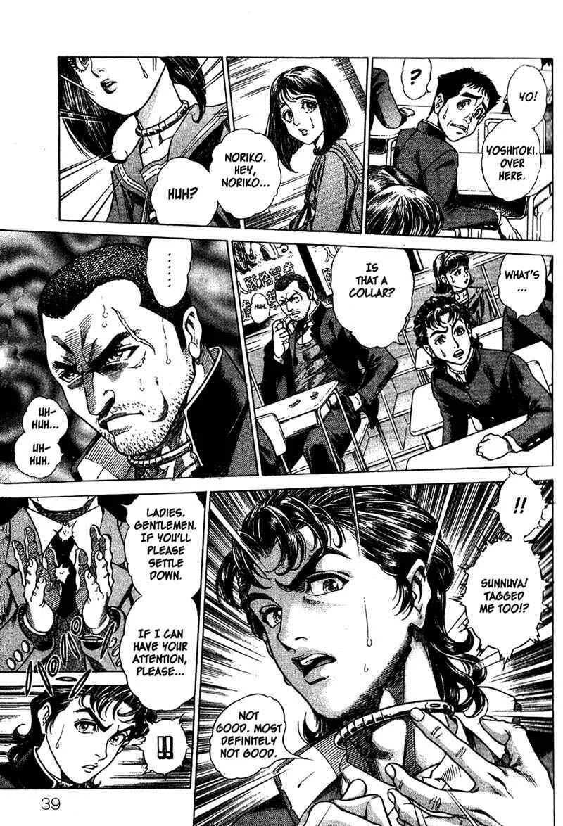 Battle Royale Chapter 1: The Worst Game In History - Page 38