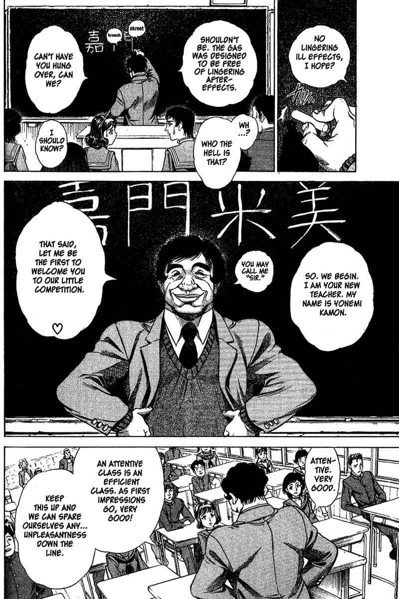 Battle Royale Chapter 1: The Worst Game In History - Page 39