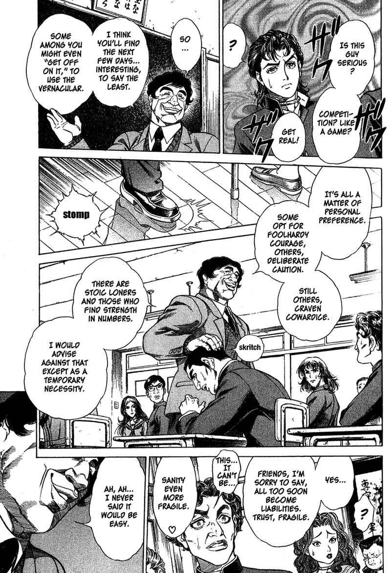 Battle Royale Chapter 1: The Worst Game In History - Page 40