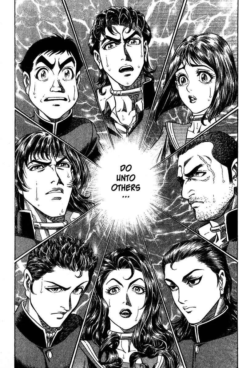 Battle Royale Chapter 2: Best Friend - Page 2