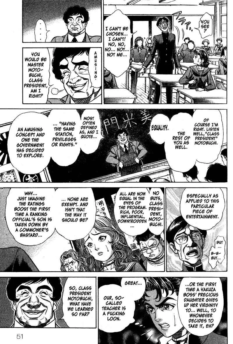 Battle Royale Chapter 2: Best Friend - Page 5