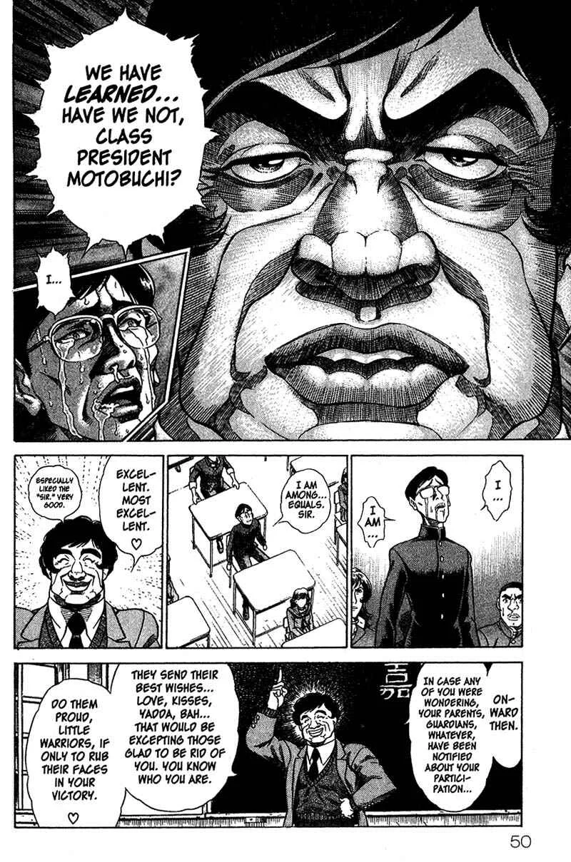 Battle Royale Chapter 2: Best Friend - Page 6