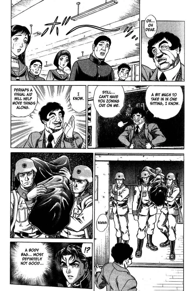 Battle Royale Chapter 2: Best Friend - Page 7