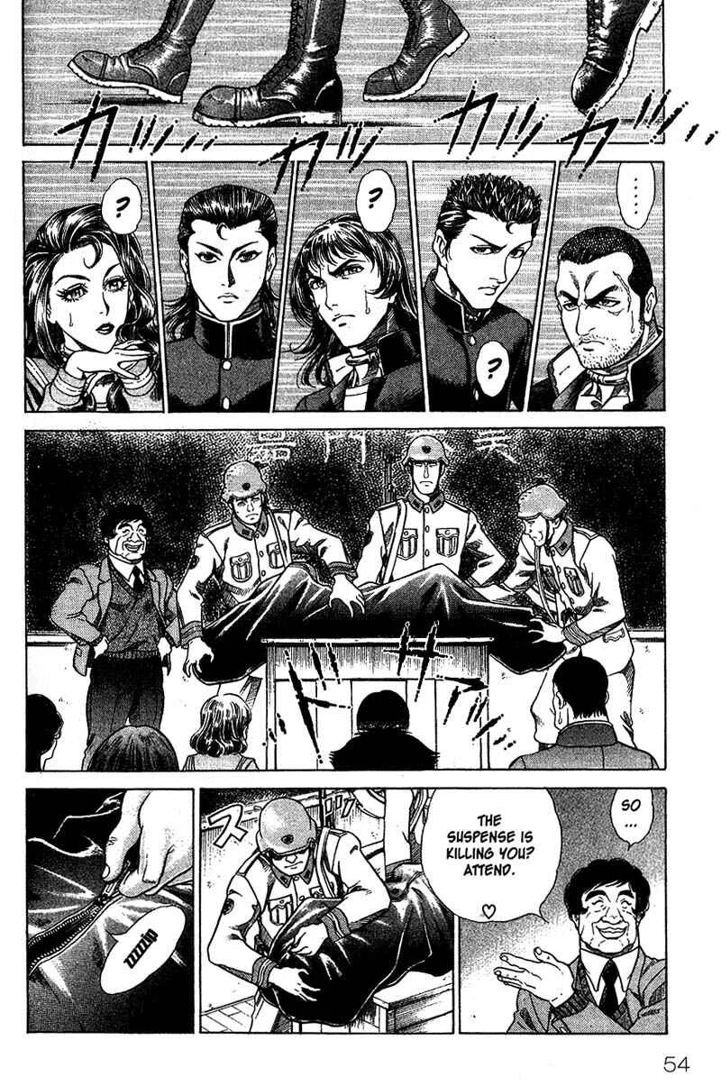 Battle Royale Chapter 2: Best Friend - Page 8