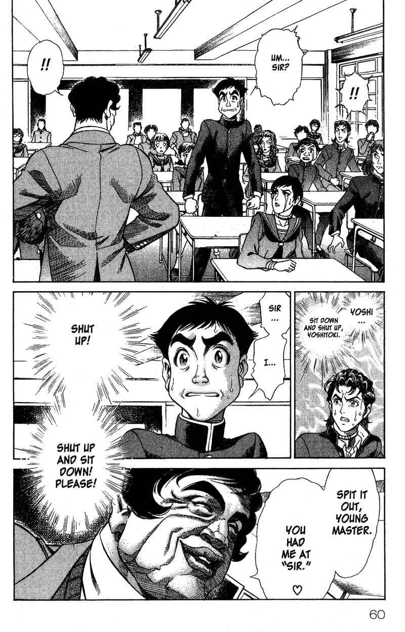 Battle Royale Chapter 2: Best Friend - Page 13