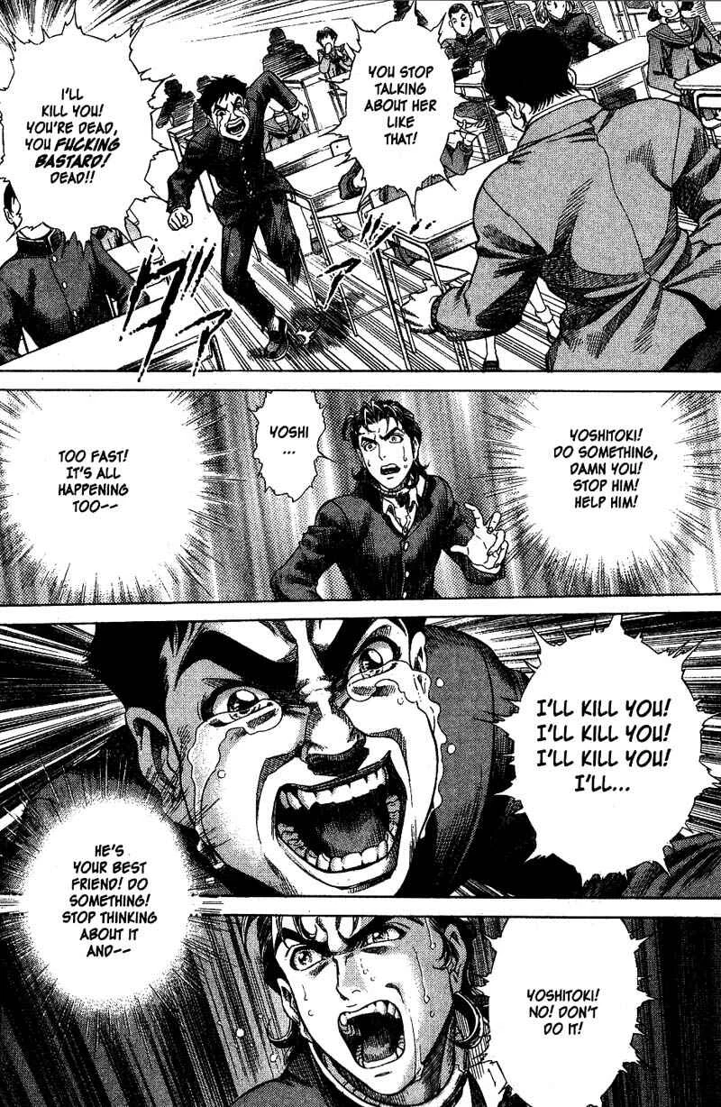 Battle Royale Chapter 2: Best Friend - Page 22