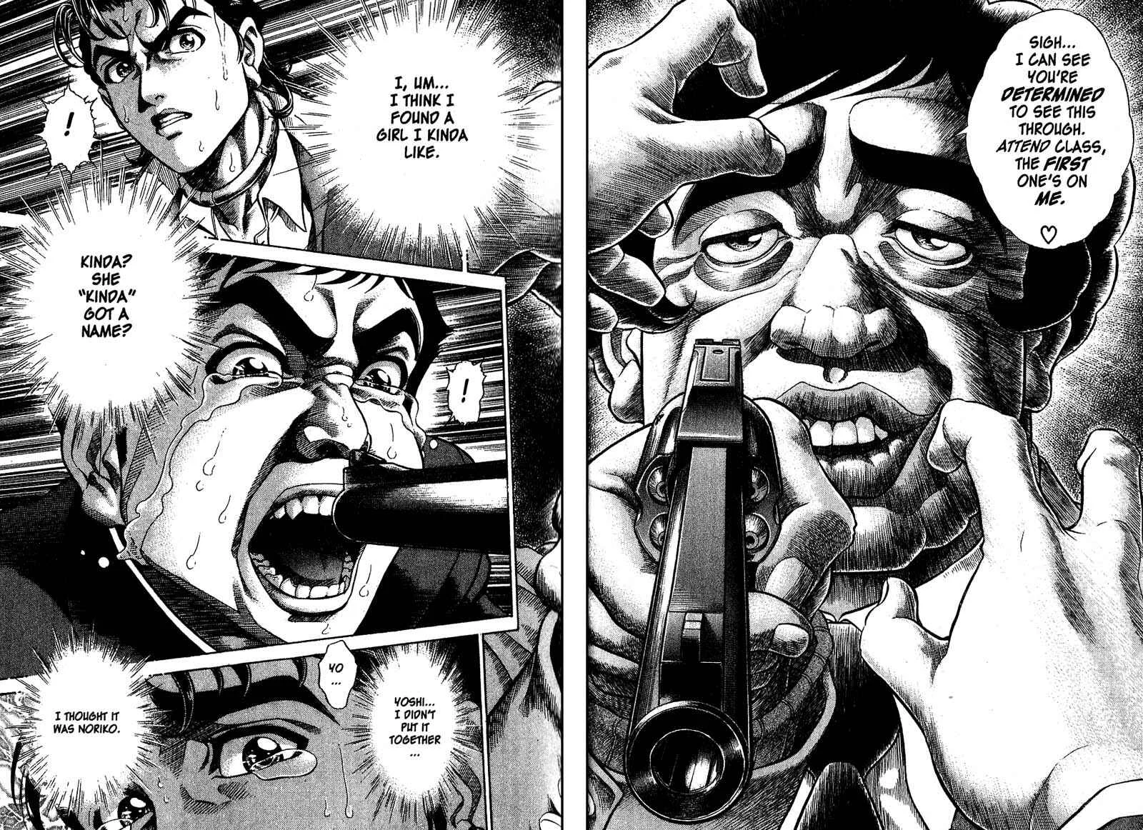 Battle Royale Chapter 2: Best Friend - Page 24