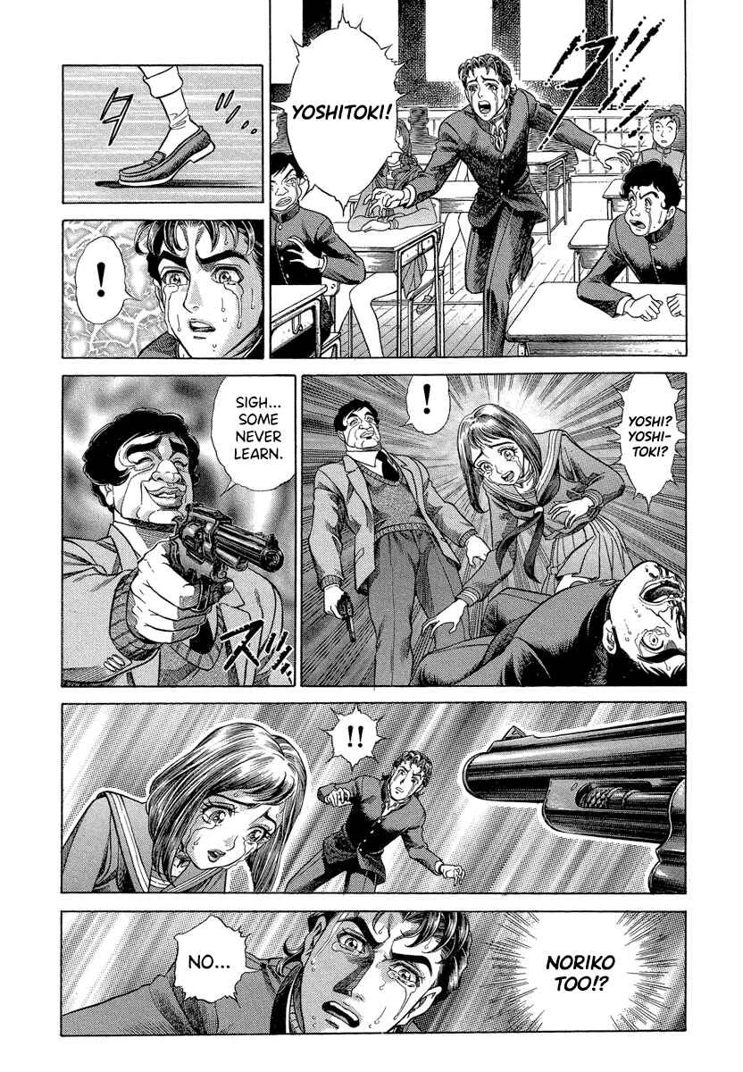 Battle Royale Chapter 3: Shinji Mimura - Page 5