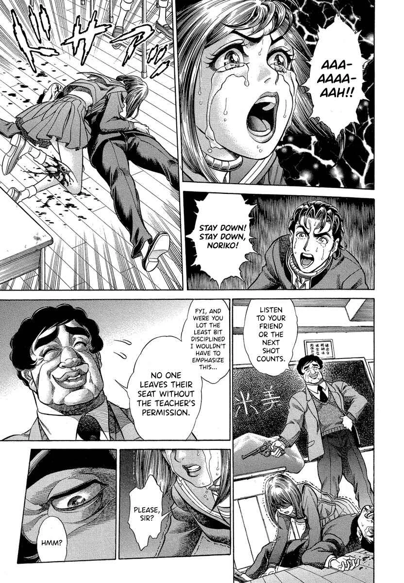 Battle Royale Chapter 3: Shinji Mimura - Page 7
