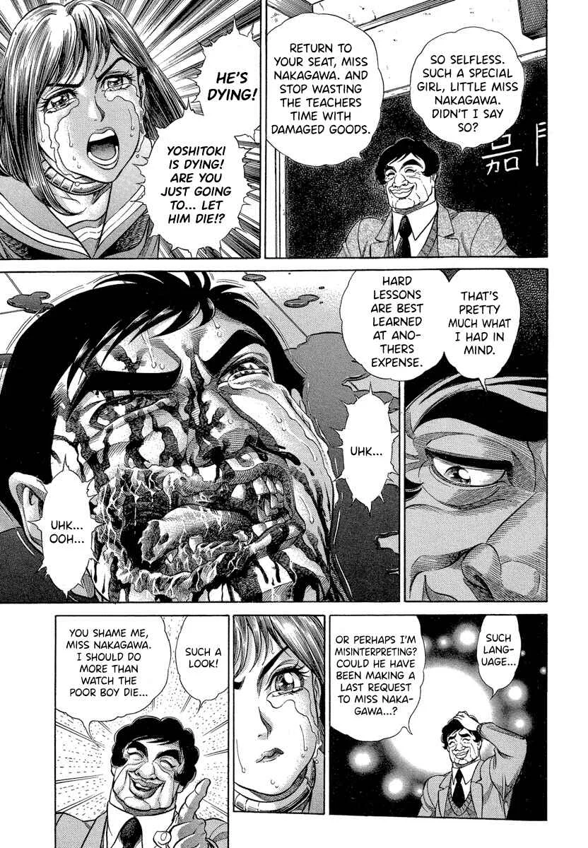 Battle Royale Chapter 3: Shinji Mimura - Page 9