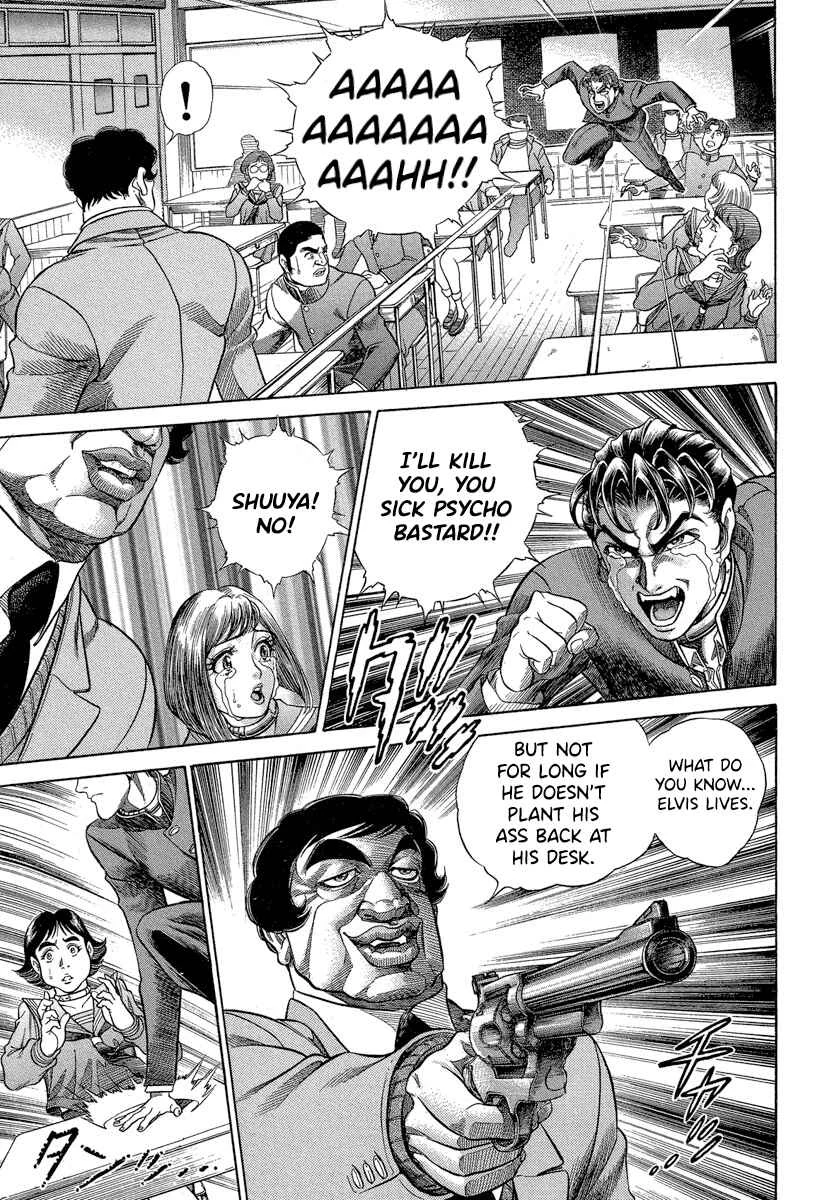 Battle Royale Chapter 3: Shinji Mimura - Page 12