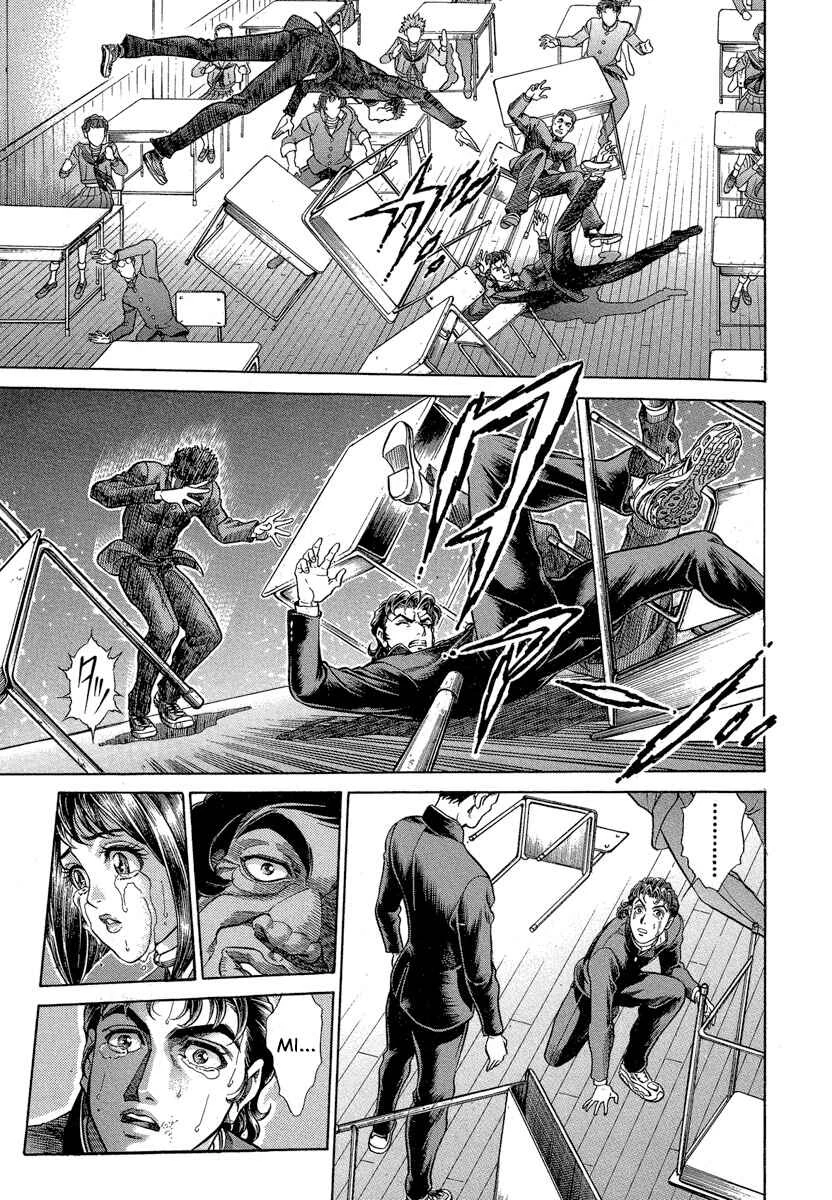 Battle Royale Chapter 3: Shinji Mimura - Page 15