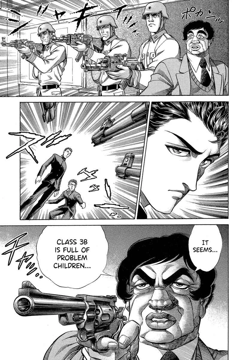 Battle Royale Chapter 3: Shinji Mimura - Page 17