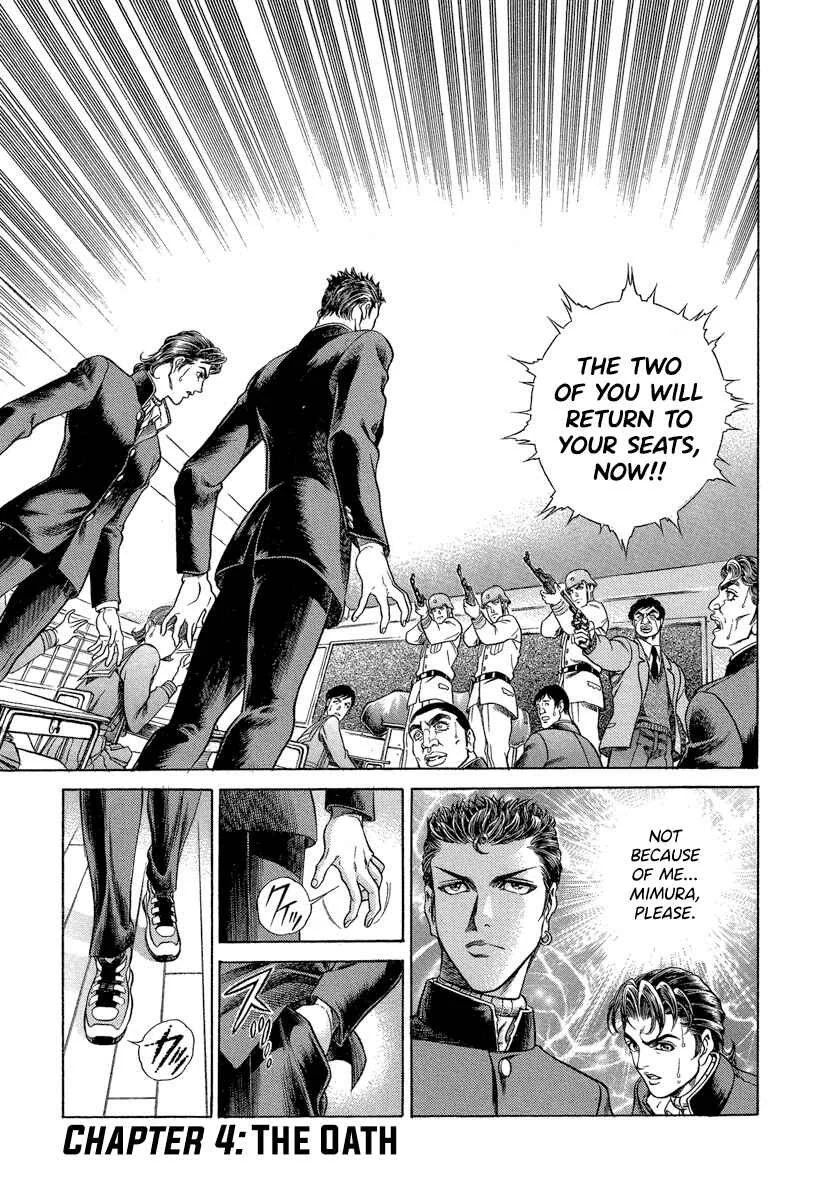 Battle Royale Chapter 4: The Oath - Page 2