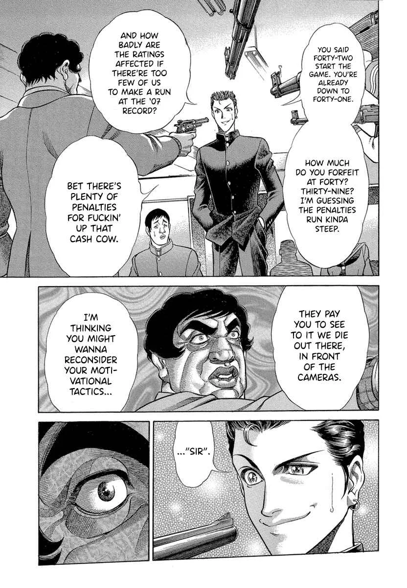 Battle Royale Chapter 4: The Oath - Page 5