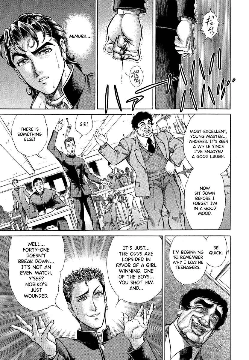 Battle Royale Chapter 4: The Oath - Page 7