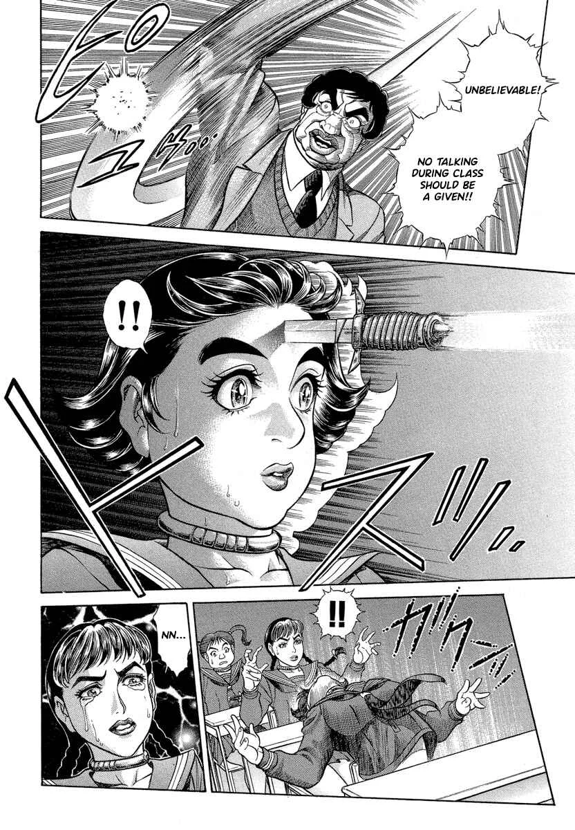 Battle Royale Chapter 4: The Oath - Page 10