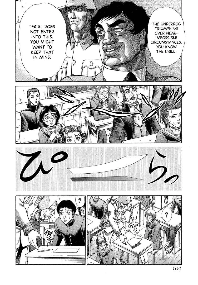 Battle Royale Chapter 4: The Oath - Page 12