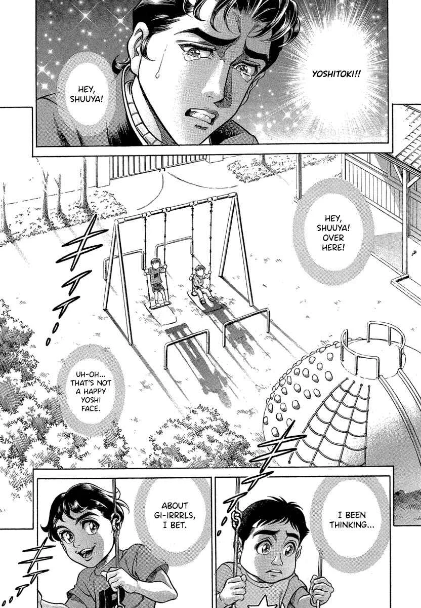 Battle Royale Chapter 4: The Oath - Page 15