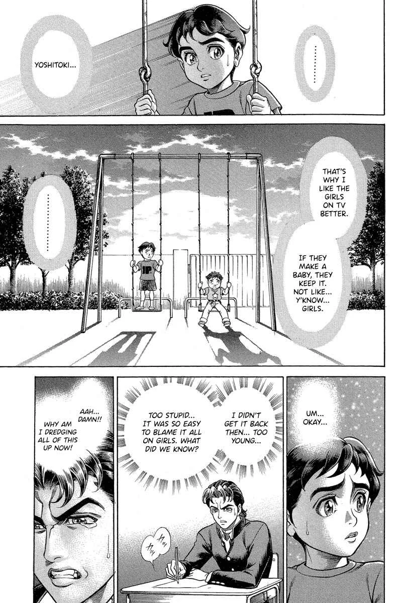 Battle Royale Chapter 4: The Oath - Page 17