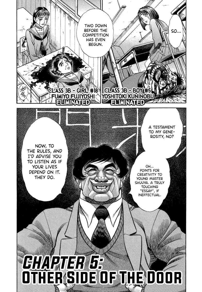 Battle Royale Chapter 5: Other Side Of The Door - Page 2