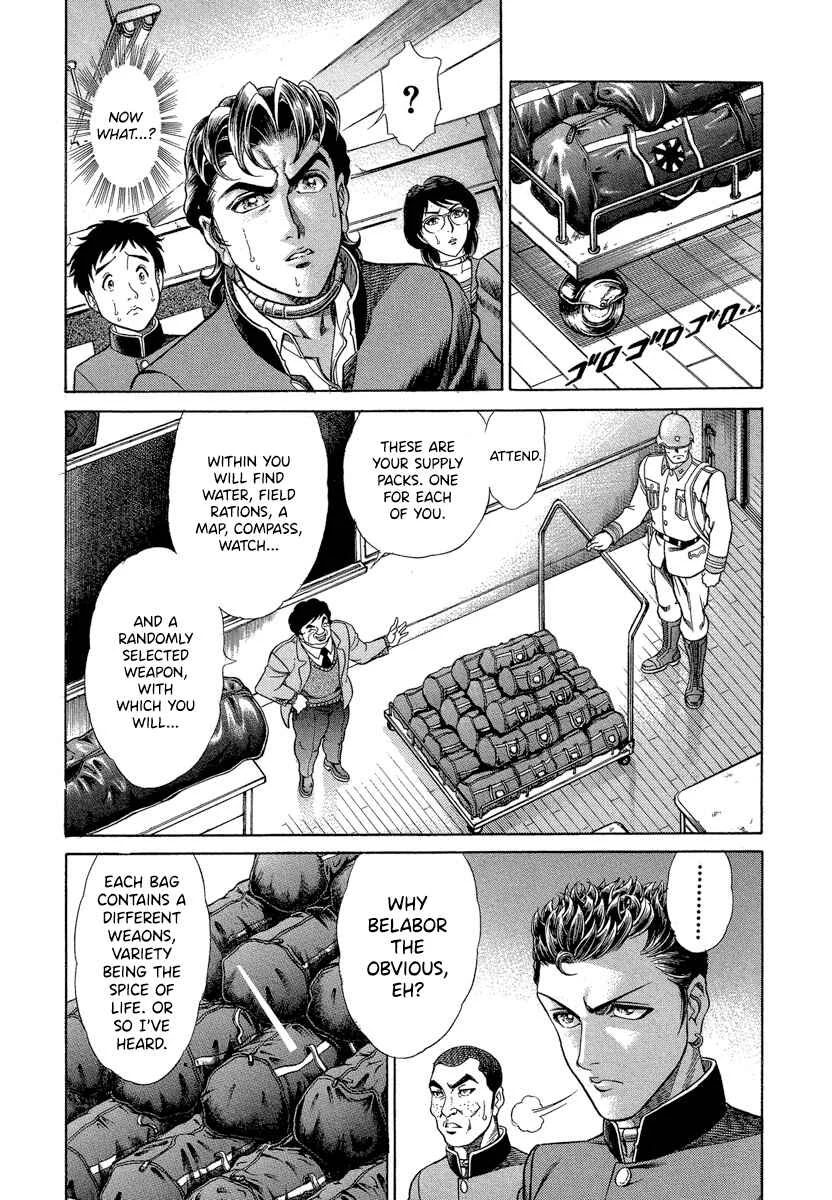 Battle Royale Chapter 5: Other Side Of The Door - Page 3