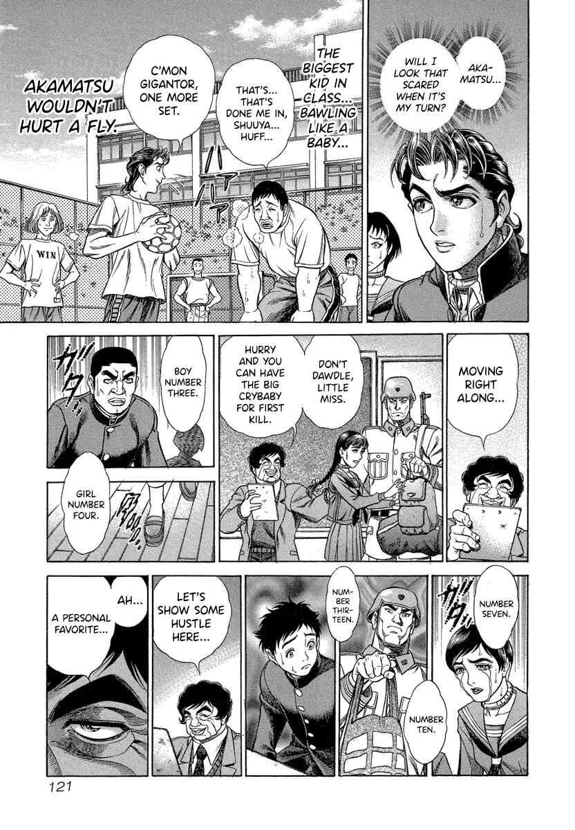Battle Royale Chapter 5: Other Side Of The Door - Page 10