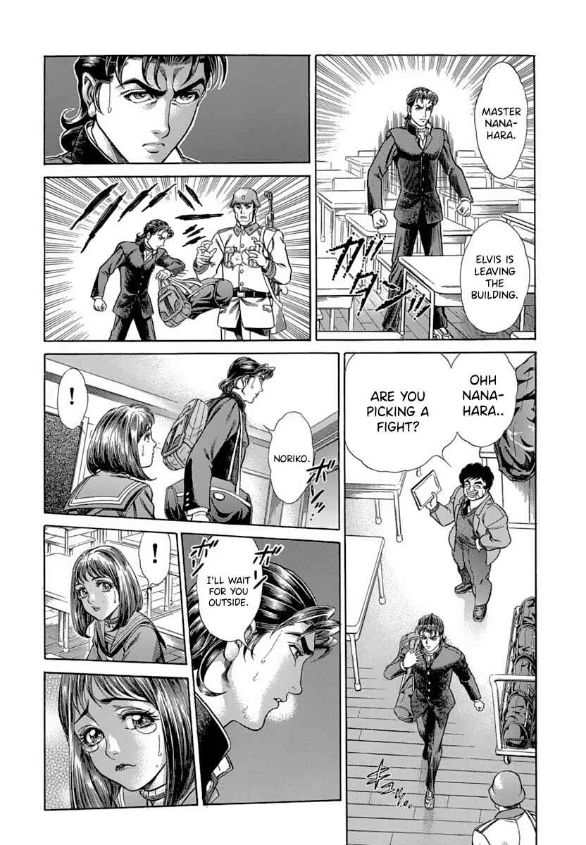 Battle Royale Chapter 5: Other Side Of The Door - Page 11
