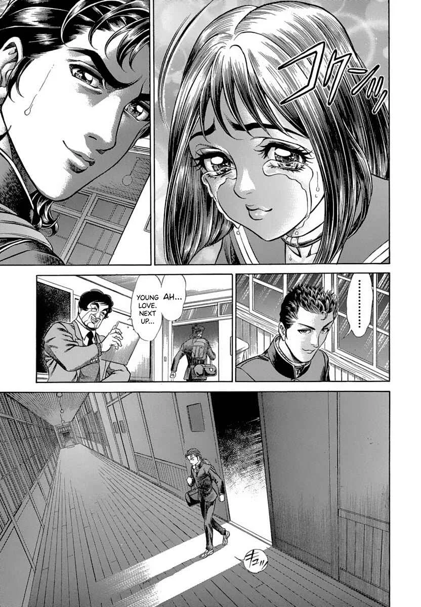 Battle Royale Chapter 5: Other Side Of The Door - Page 12