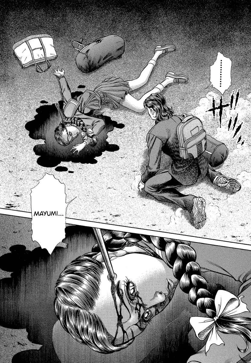 Battle Royale Chapter 5: Other Side Of The Door - Page 18