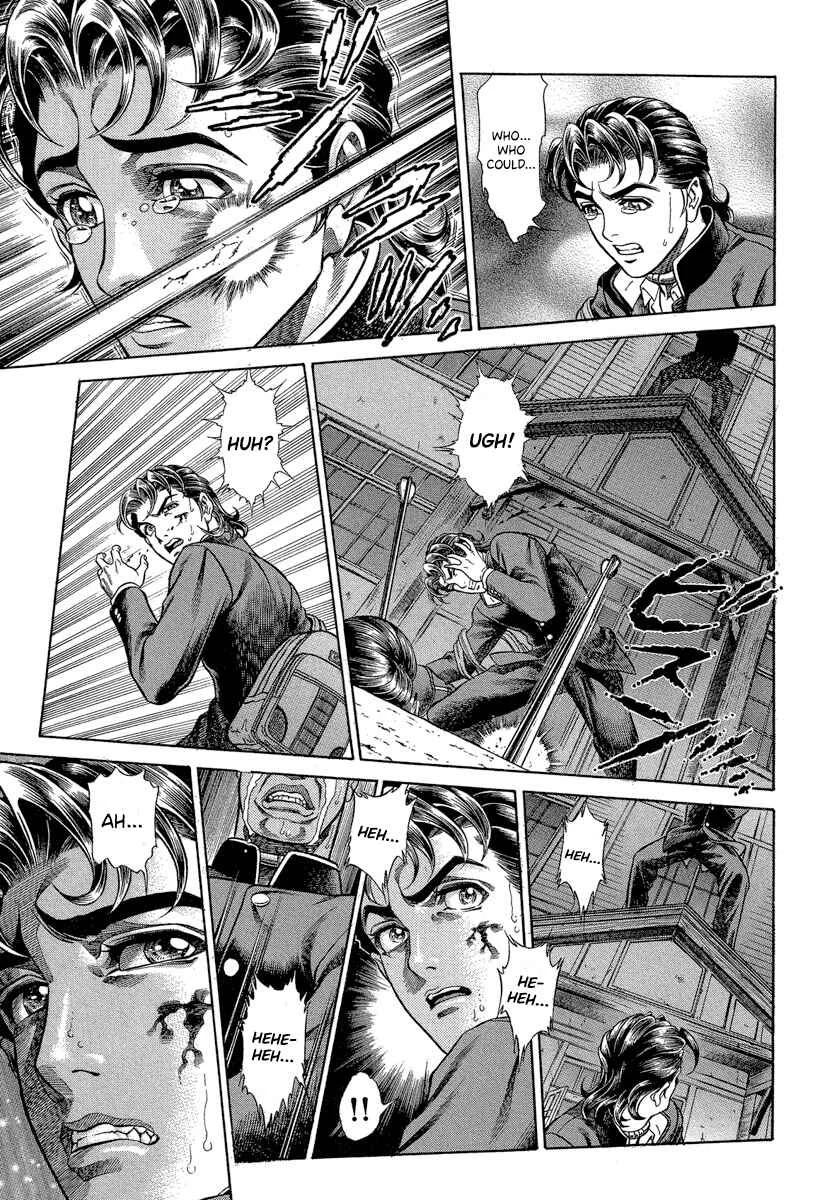 Battle Royale Chapter 5: Other Side Of The Door - Page 19