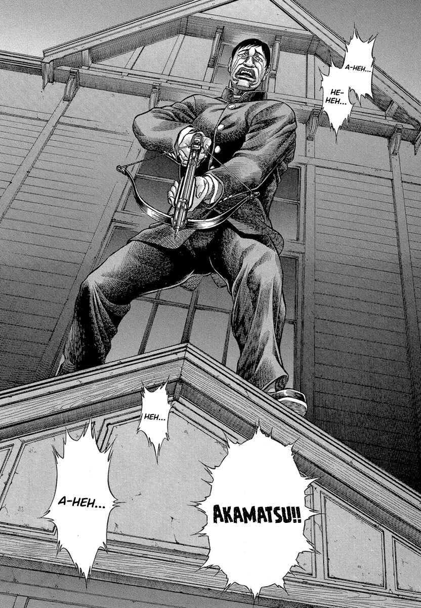 Battle Royale Chapter 5: Other Side Of The Door - Page 20